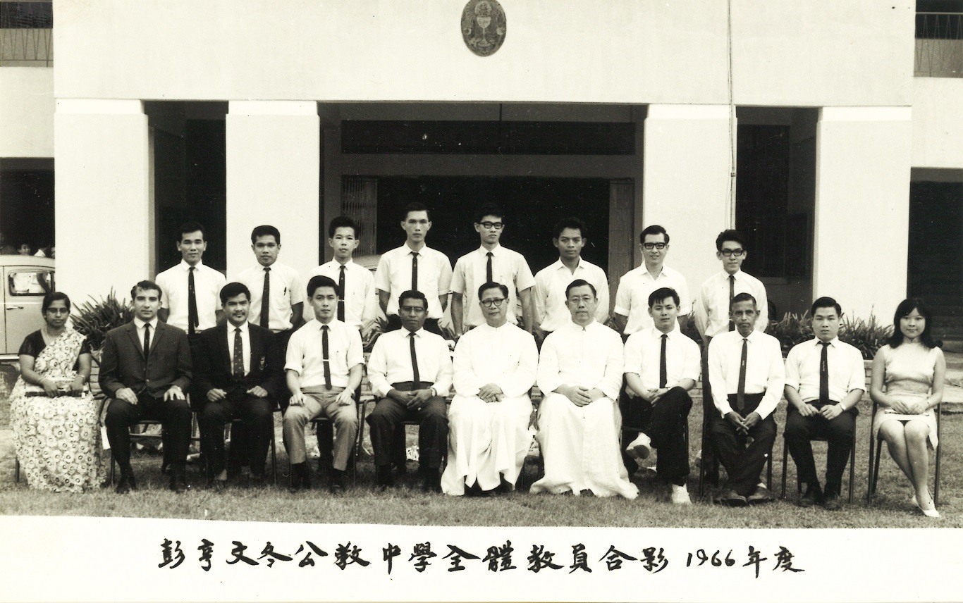 1966-bentong