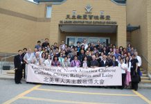 跨越千禧年的门槛 主徒会往传多伦多