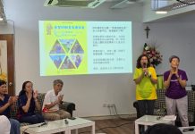 希望的朝圣者座谈会