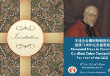 主徒会与圣依纳爵堂缅怀刚恒毅枢机