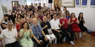 芥子心举行第34周年庆暨会员大会