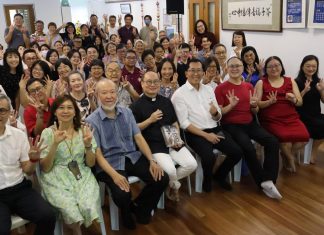 芥子心举行第34周年庆暨会员大会