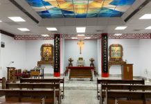 刚恒毅枢机的“天主鉴临”思想﹙四之四﹚