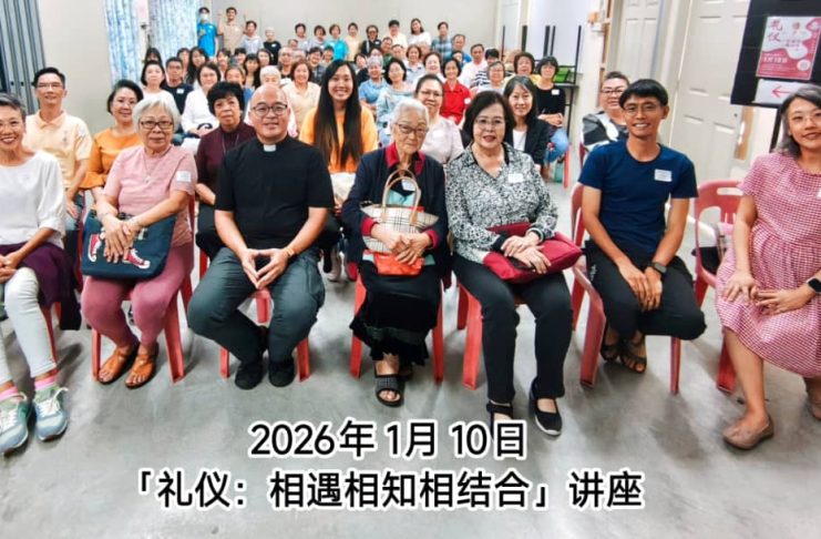 礼仪:相遇相知相结合 讲师王安当幽默话礼仪