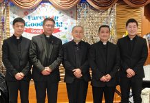 一个不一样的会庆日