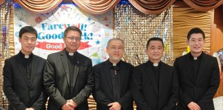 一个不一样的会庆日