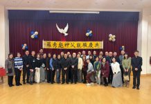 救世主堂迎来新主任司铎罗秀彪