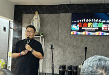 《生命的逾越》灵修讲座的反思