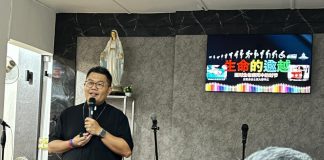 《生命的逾越》灵修讲座的反思