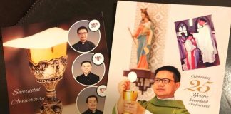 人事异动公告