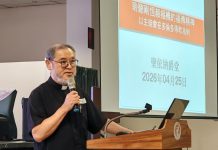 主徒会在多伦多的福传实践与反省﹙下﹚