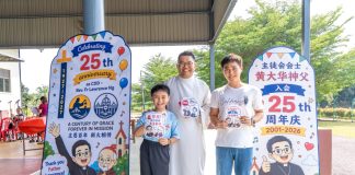 主徒会会士黄大华神父入会25周年庆