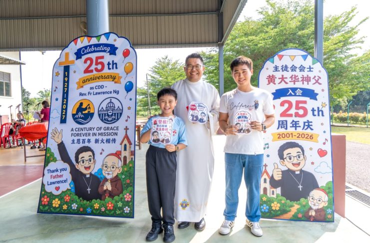 主徒会会士黄大华神父入会25周年庆