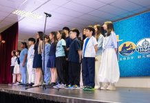 主徒会创会100周年庆标志﹙1927-2027﹚设计说明与含义