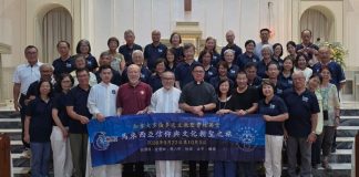 圣曹桂英堂举办信仰与文化朝圣之旅